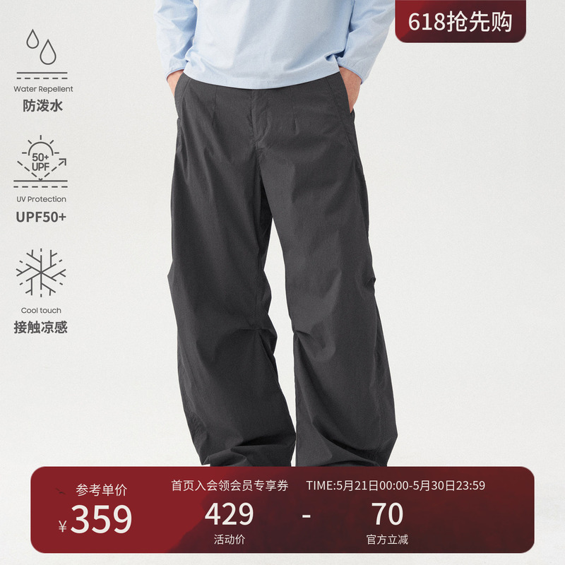 Monterest Outdoor Sun Protection Upf50+ Cooling Silhouette Water-Repellent Seam-Sealed Casual Paratrooper Pants Monterest Outdoor Sun Protection Upf50+ Cooling Silhouette Water-Repellent Seam-Sealed Casual Paratrooper Pants