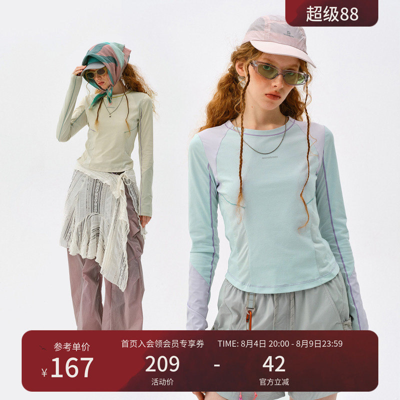 Instant Mountain Monrest Outdoor Moisture-Wicking Quick-Drying Antibacterial Base Layer Slim Fit Sports Long Sleeve T-Shirt for Women Instant Mountain Monrest Outdoor Moisture-Wicking Quick-Drying Antibacterial Base Layer Slim Fit Sports Long Sleeve T-Shirt for Women