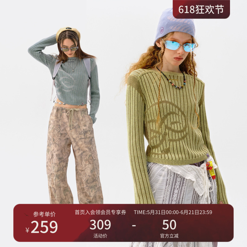 Monterest Year of the Snake Limited Edition Outdoor Snake-Shaped Jacquard Color-Block Round Neck Slim-Fit Short Sweater for Women