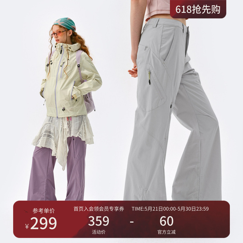 Monterest Outdoor Micro-Flared C6 Water-Repellent Casual Long Pants Hiking Softshell Sports Pants for Women
