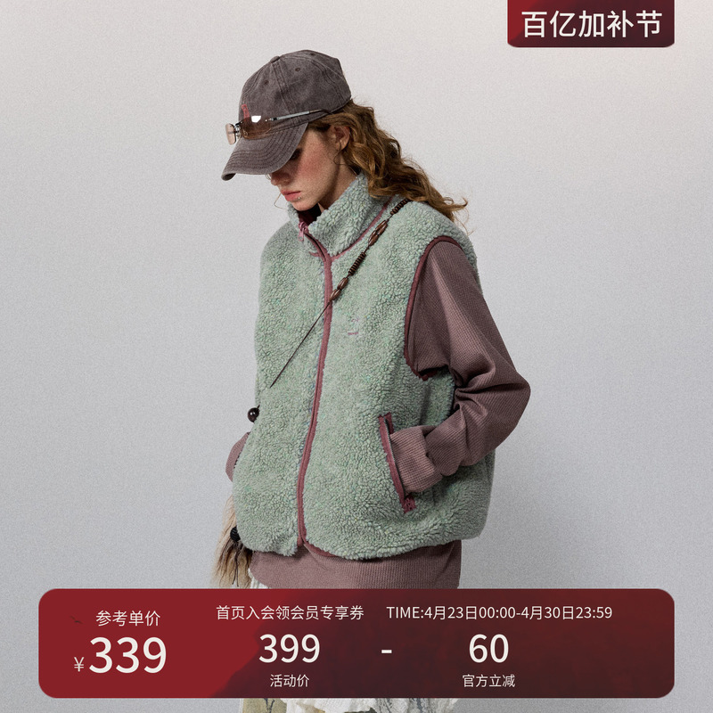 Instant Mountain Monrest Mountain Series Outdoor Reversible Fleece Vest Functional Warm Vest for Men