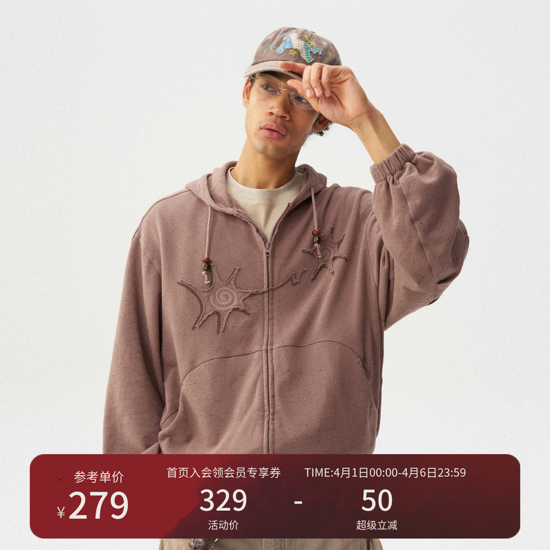 Instant Mountain Monrest Retro Textured Two-Tone Yarn Printed Loose Hooded Cardigan Sweatshirt