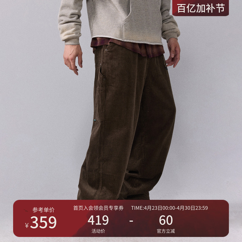 Monterest Retro Workwear Washed Corduroy Loose Casual Lumberjack Pants for Men