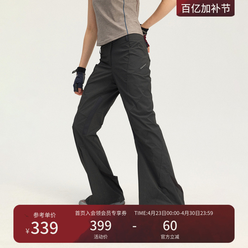 Instant Mountain Monrest Outdoor Slightly Flared Water-Repellent Functional Slightly Wrinkled Textured Stretch Casual Long Pants for Women