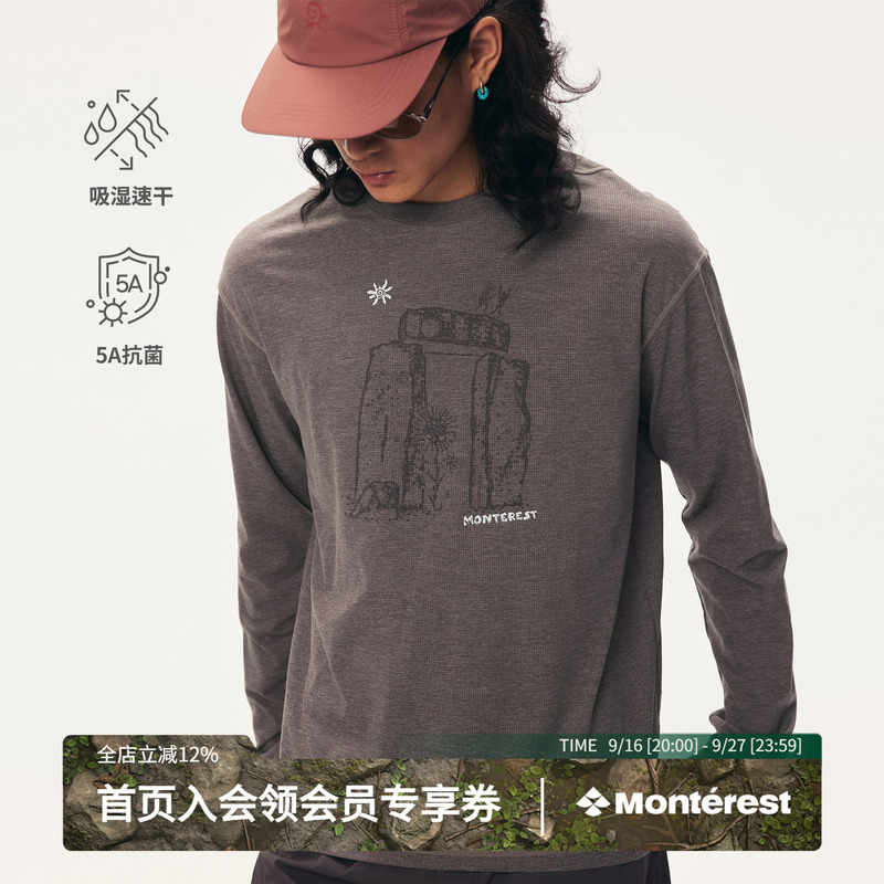 Instant Mountain Monrest "Rock Story" Pattern 5A Antibacterial Long-Sleeve Top Sports Hiking Quick-Drying T-Shirt for Men