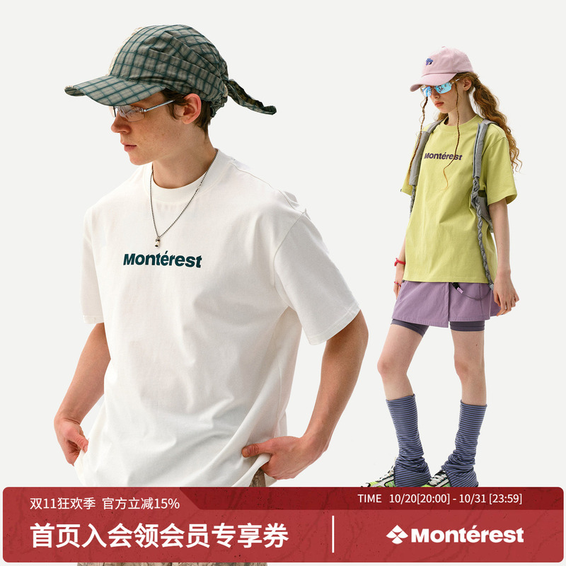Instant Mountain Monrest Outdoor Antibacterial Quick-Drying Sports Short-Sleeve Summer Loose Round Neck Casual Fitness T-Shirt Instant Mountain Monrest Outdoor Antibacterial Quick-Drying Sports Short-Sleeve Summer Loose Round Neck Casual Fitness T-Shirt
