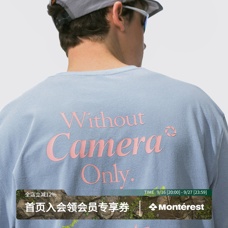 Instant Mountain Monrest Outdoor Antibacterial Sunscreen Moisture-Absorbing Quick-Drying Clothing Casual Sports Printed Long-Sleeve T-Shirt for Men Instant Mountain Monrest Outdoor Antibacterial Sunscreen Moisture-Absorbing Quick-Drying Clothing Casual Sports Printed Long-Sleeve T-Shirt for Men
