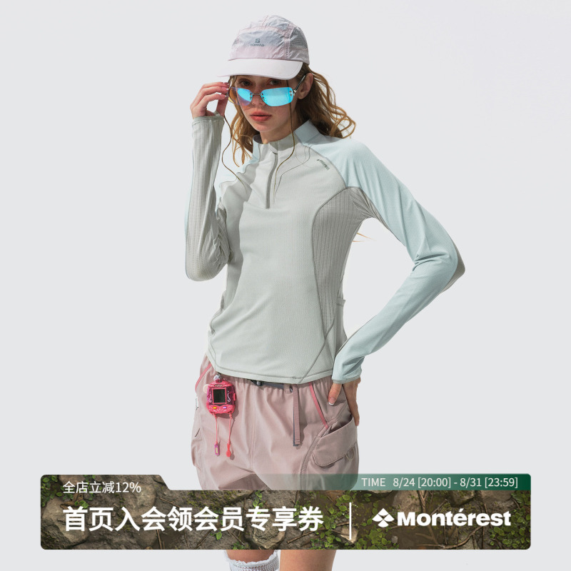 Instant Mountain Monrest Outdoor Moisture-Wicking Quick-Drying Color-Blocking Sun Protection Cycling Half-Zip Slim Long-Sleeve T-Shirt for Women