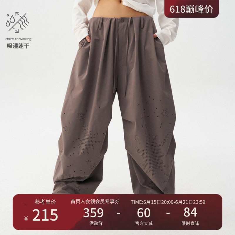 Monterest Elastic Waistband Floral Moisture-Wicking Quick-Dry Loose Stretchy Paratrooper Pants Casual Pants for Women Monterest Elastic Waistband Floral Moisture-Wicking Quick-Dry Loose Stretchy Paratrooper Pants Casual Pants for Women