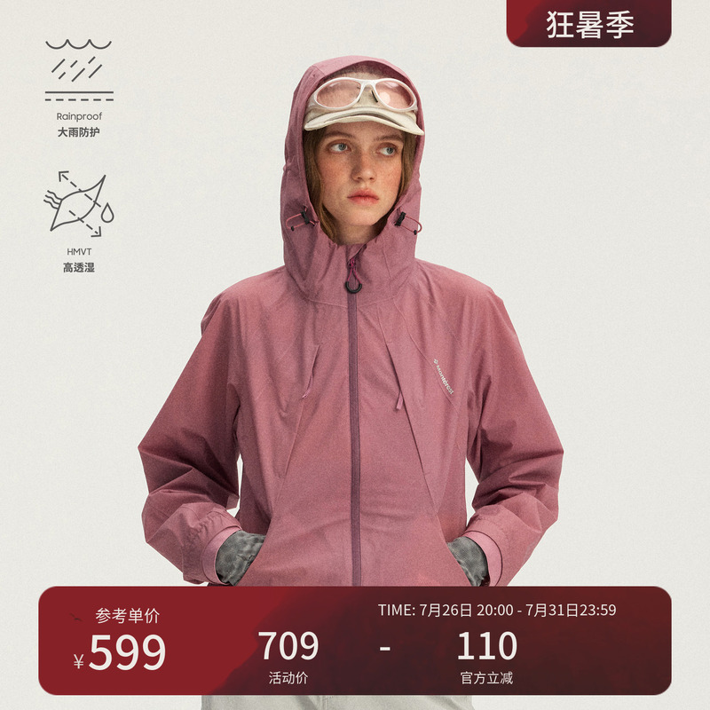 Monterest Instant Mountain Wild "Fengqi" Outdoor Lightweight Three-Dimensional Structure Water-Repellent Jacket for Women Monterest Instant Mountain Wild "Fengqi" Outdoor Lightweight Three-Dimensional Structure Water-Repellent Jacket for Women