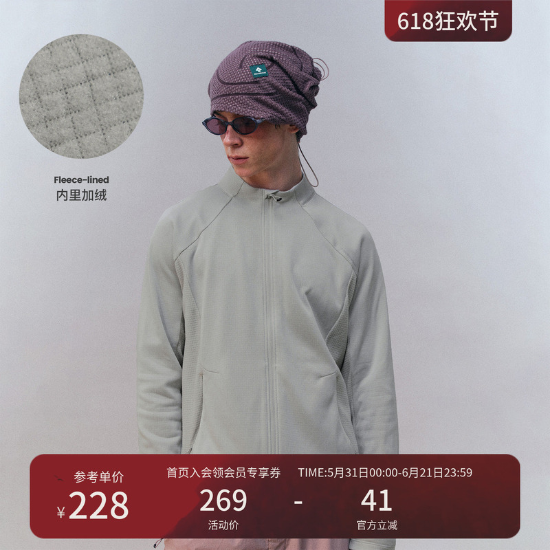 Instant Mountain Monrest Retro Outdoor Fleece Mid-Layer Stand-Up Collar Jacket 3A Antibacterial Fleece-Lined Jacket for Men