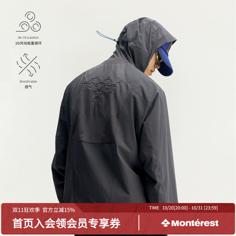 Monterest Breathable Soft Shell Outdoor Lightweight Softshell Hooded Hiking Jacket for Men Monterest Breathable Soft Shell Outdoor Lightweight Softshell Hooded Hiking Jacket for Men