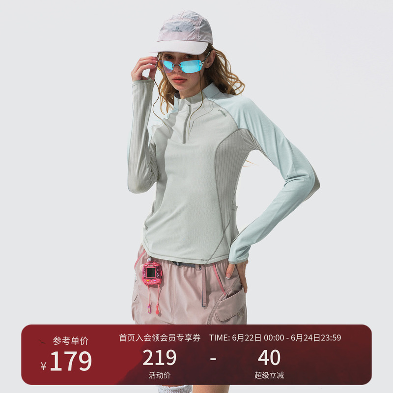 Instant Mountain Monrest Outdoor Moisture-Wicking Quick-Drying Color-Blocking Sun Protection Cycling Half-Zip Slim Long-Sleeve T-Shirt for Women Instant Mountain Monrest Outdoor Moisture-Wicking Quick-Drying Color-Blocking Sun Protection Cycling Half-Zip Slim Long-Sleeve T-Shirt for Women