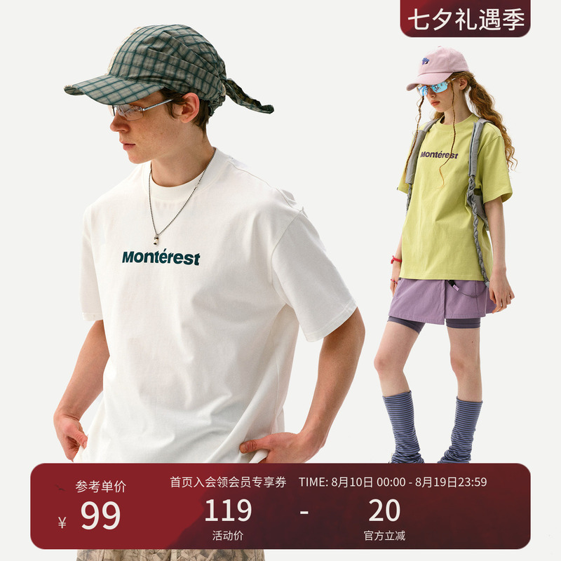 Instant Mountain Monrest Outdoor Antibacterial Quick-Drying Sports Short-Sleeve Summer Loose Round Neck Casual Fitness T-Shirt