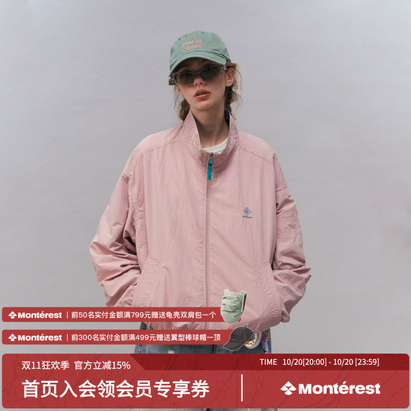 Instant Mountain Monrest Retro Color-Blocked Stand-Up Collar Water-Repellent Simple Jacket American-Style Loose Zipper Jacket