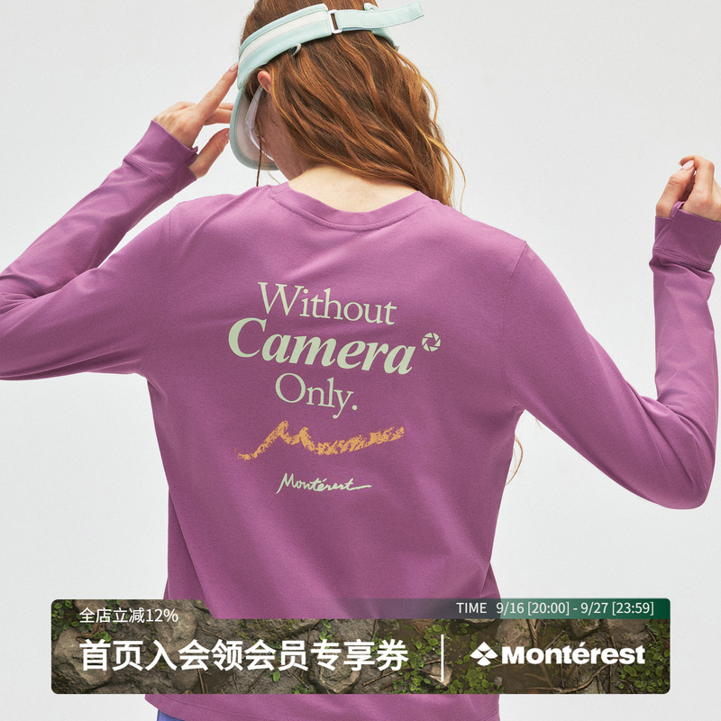 Instant Mountain Monrest Outdoor Moisture-Wicking Quick-Drying Antibacterial Sunscreen Casual Sports Printed Long-Sleeved T-Shirt for Women Instant Mountain Monrest Outdoor Moisture-Wicking Quick-Drying Antibacterial Sunscreen Casual Sports Printed Long-Sleeved T-Shirt for Women