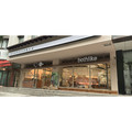 聚光网络科技企业店