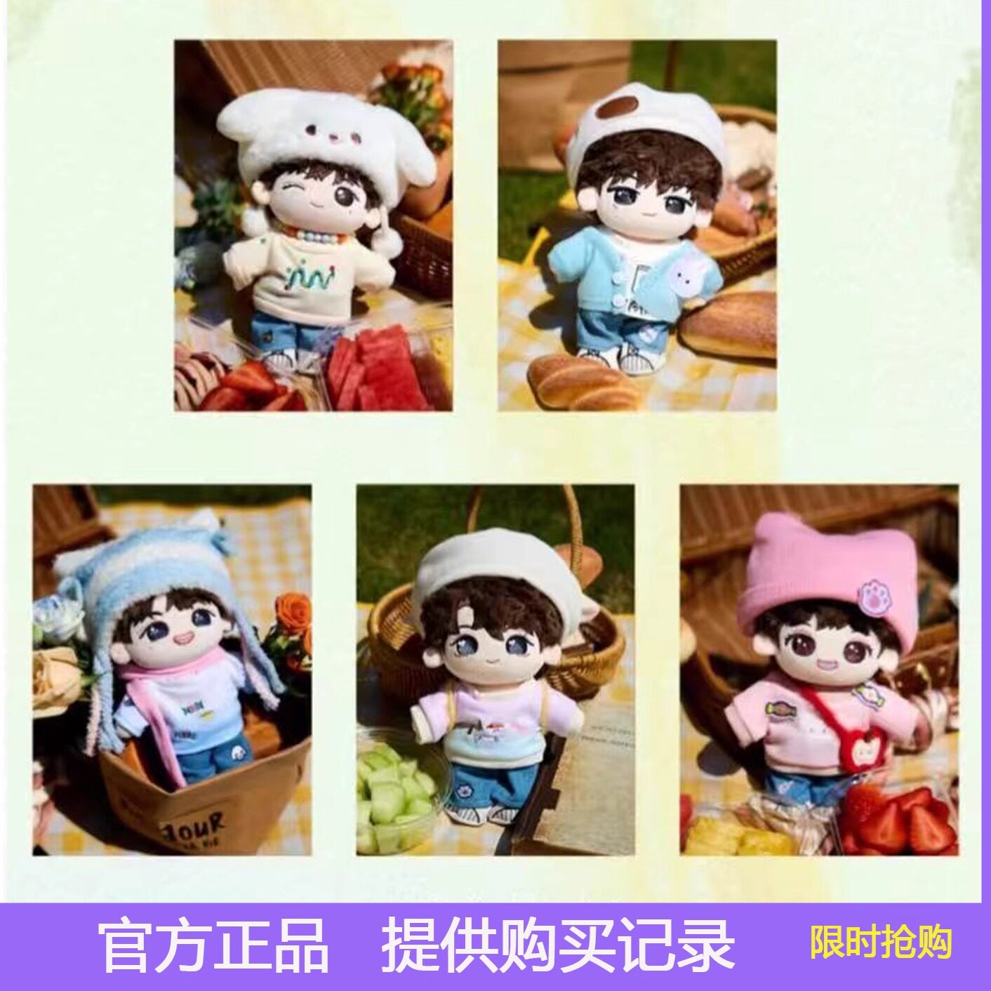 O1CN01RKC5qJ1ps7n84towa_!!