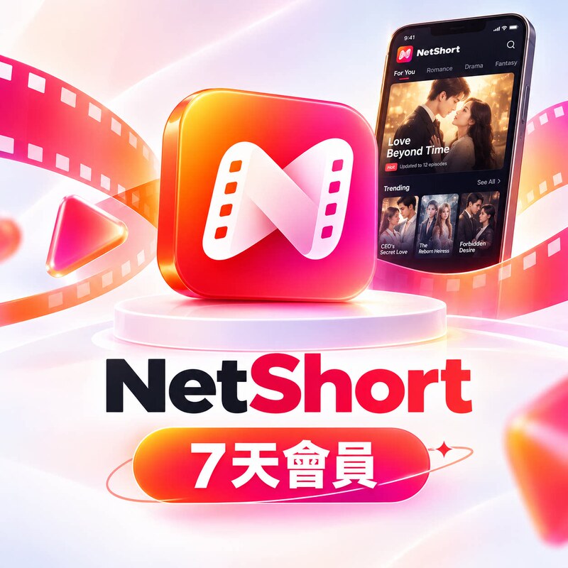 Netshort Members Can Unlock All Episodes of Short Dramas Without Ads