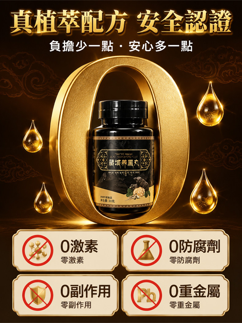 详情10.jpg