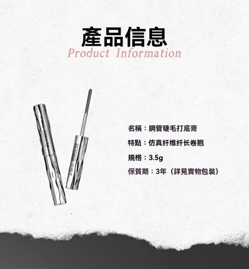 DM_20260401093520_011_副本.jpg