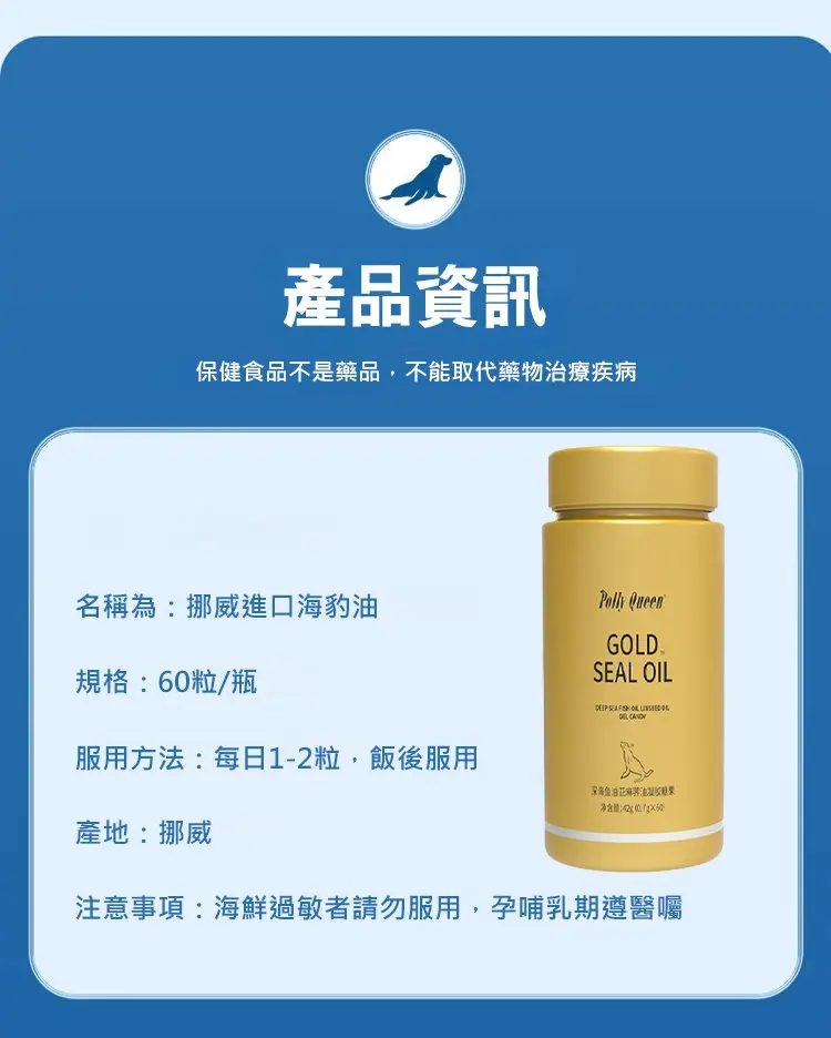 详情13.webp