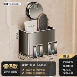 화장