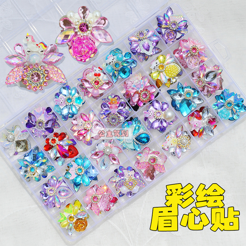Shiny Glue-Free Kidsren's Diamond Eyebrow Stickers Forehead Gem Stickers with Self-Adhesive Water Stage Party Makeup