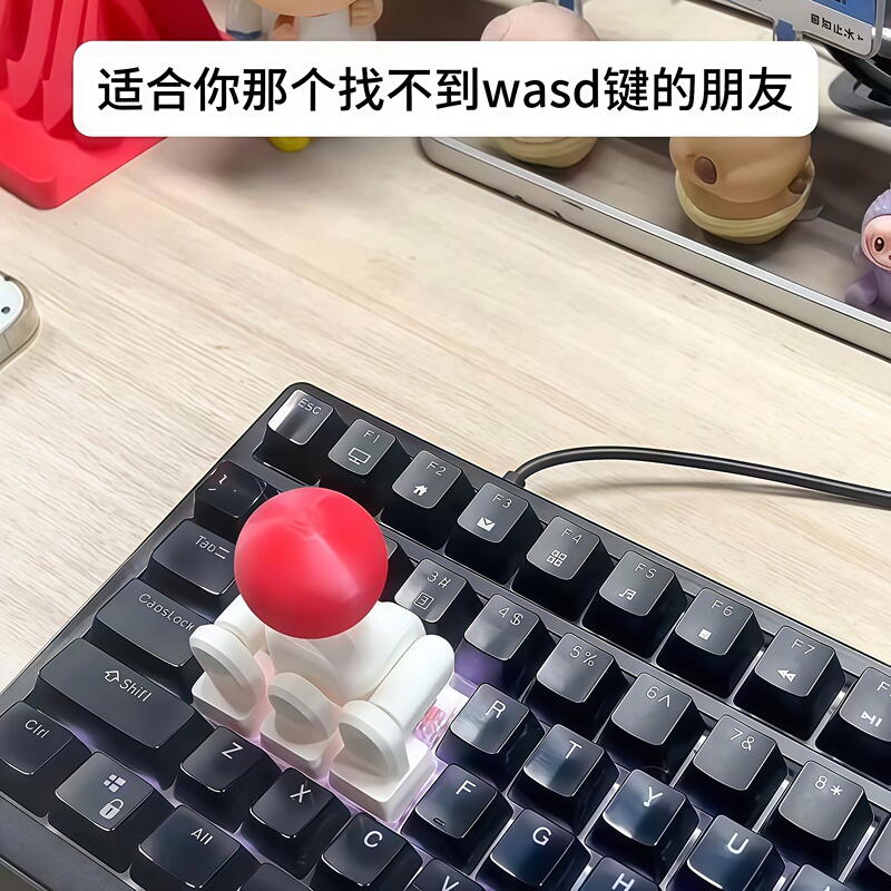 Joystick Keycap 3D Printed Multifunctional Portable King of Fighters Game Controller Joystick Prop Creative Mechanical Movable Stick
