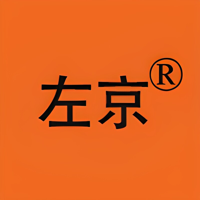 左京旗舰店