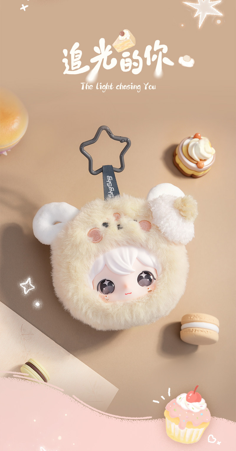In stock] Tian Xuning Official Merch - AYOR TOYS X ShyShy Rabbit
