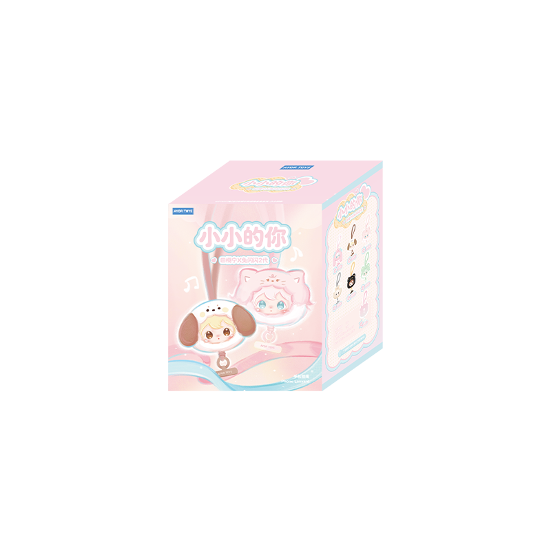 AYOR TOYS X ShyShy兔闪闪小小的你系列毛绒手机挂绳盲盒潮流礼物-淘宝