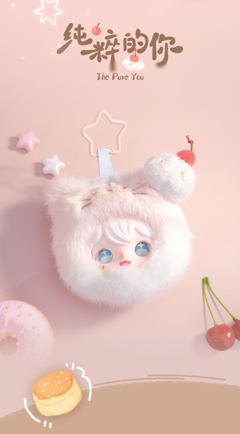 In stock] Tian Xuning Official Merch - AYOR TOYS X ShyShy Rabbit