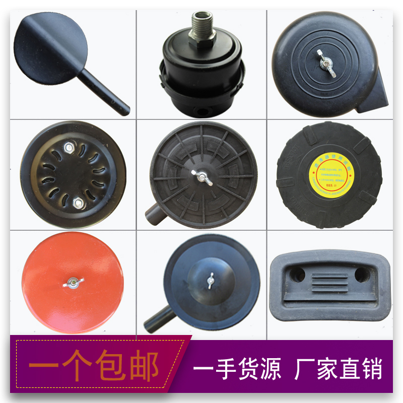 muted no oil air compressor hit air pump accessories silenced silencer air filter filter core