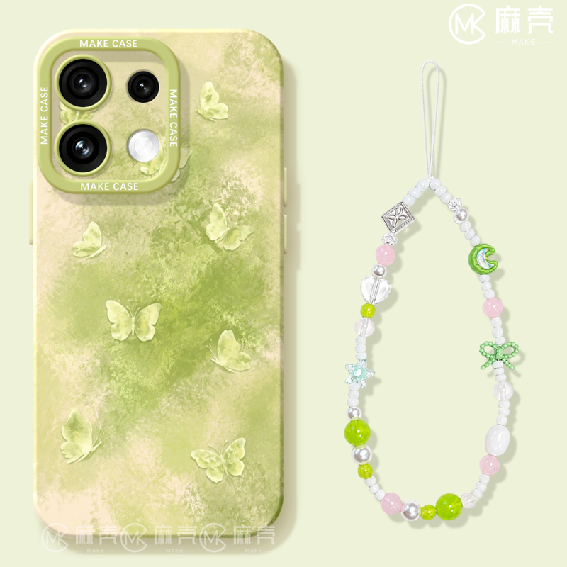 Suitable for Vivos60 Mobile Phone Case, Vivo Women's Model S30Pro Protective Case, S18E Full Cover, S50 Silicone, S16/S15 Anti-Fall, S12 Green Shadow Butterfly, S10/S17 Outer Case, S9 Outer Case, S7 Good-Looking Promini Suitable for Vivos60 Mobile Phone Case, Vivo Women's Model S30Pro Protective Case, S18E Full Cover, S50 Silicone, S16/S15 Anti-Fall, S12 Green Shadow Butterfly, S10/S17 Outer Case, S9 Outer Case, S7 Good-Looking Promini