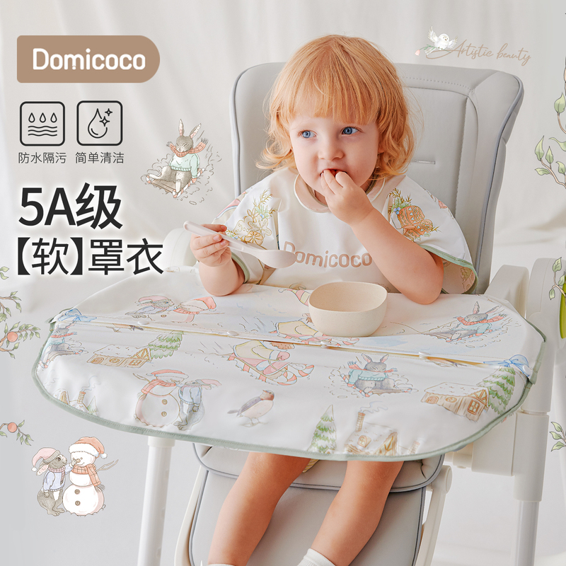 Domicoco Dining Chair Cover All-In-One Baby Bib Waterproof and Stain-Resistant Children's Apron