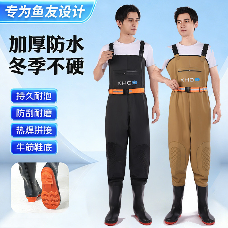 Japanese Imported Sam's Recommended Waders with Built-In Rain Boots, Half-Body Waterproof Clothing for Men, Suitable for Fishing in Reservoirs