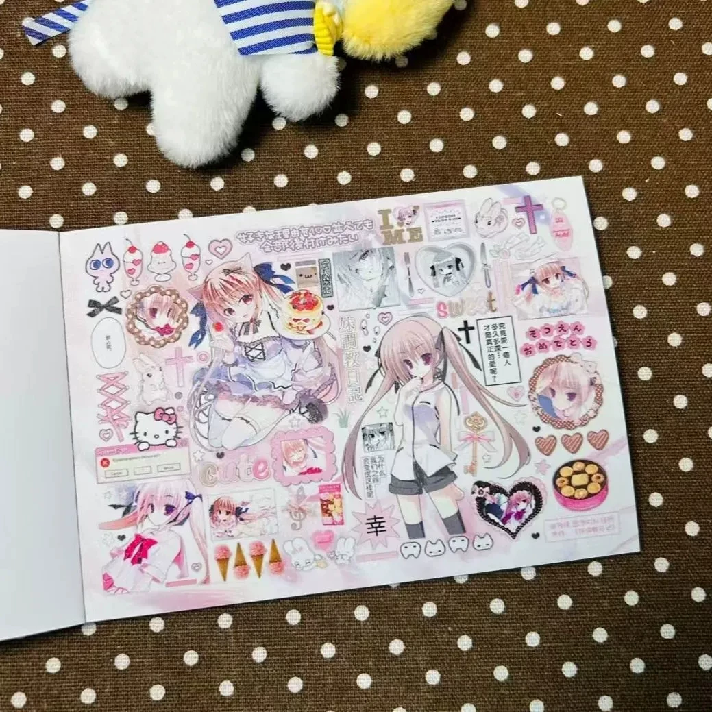 Милая качественная мультяшная книга с наклейками, улучшение сна