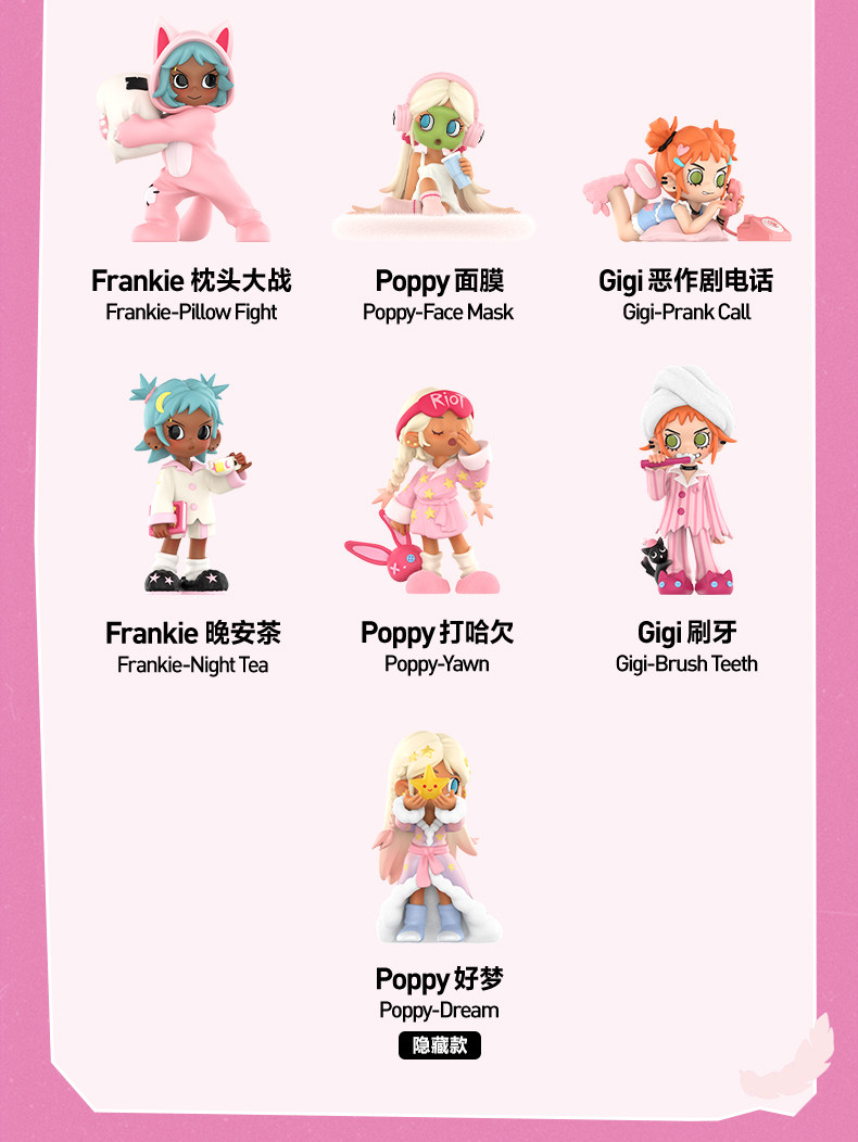 ちみたん LOLIちみ アリスちみ BABYちみ 3点セット Authentic Lil Peach Riot Sleepover Series BlindBox Figure Toy