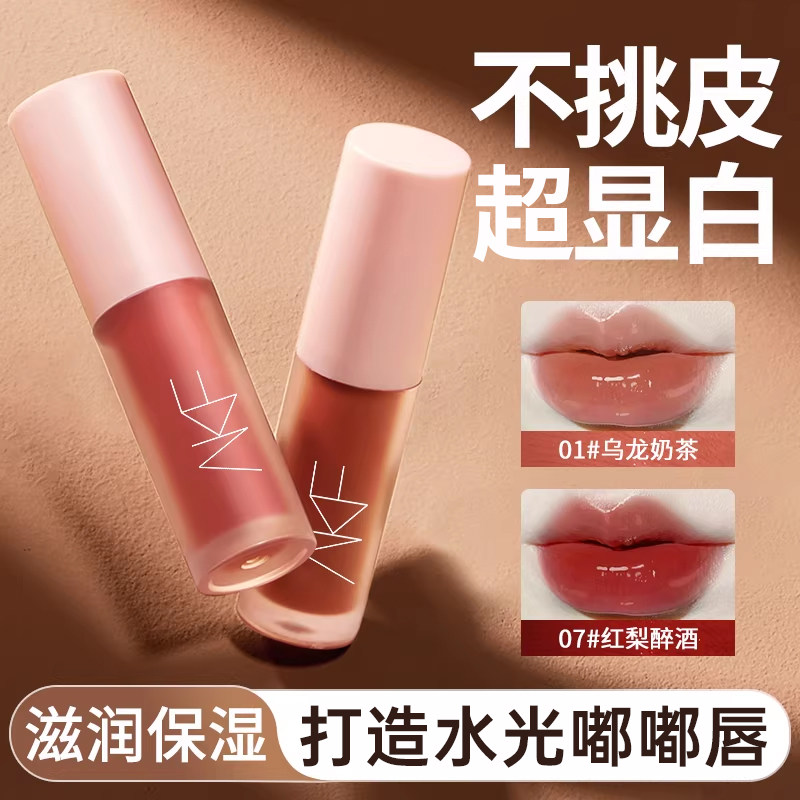 akf water light lip glaze глазурь для губ из зеркального стекла желе для губ телесного цвета увлажняющая помада для студенток, подходящая для простого макияжа