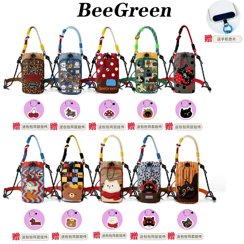 Beegreen Umbrella Bag Original Dopamine Outdoor Waterproof Crossbody Bag Lightweight Portable Water Bottle Bag Casual Versatile