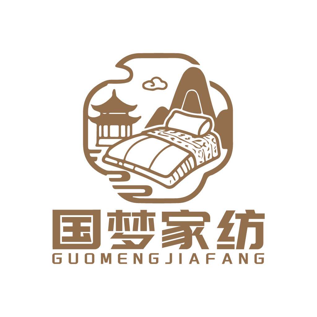 丽家床品经营部