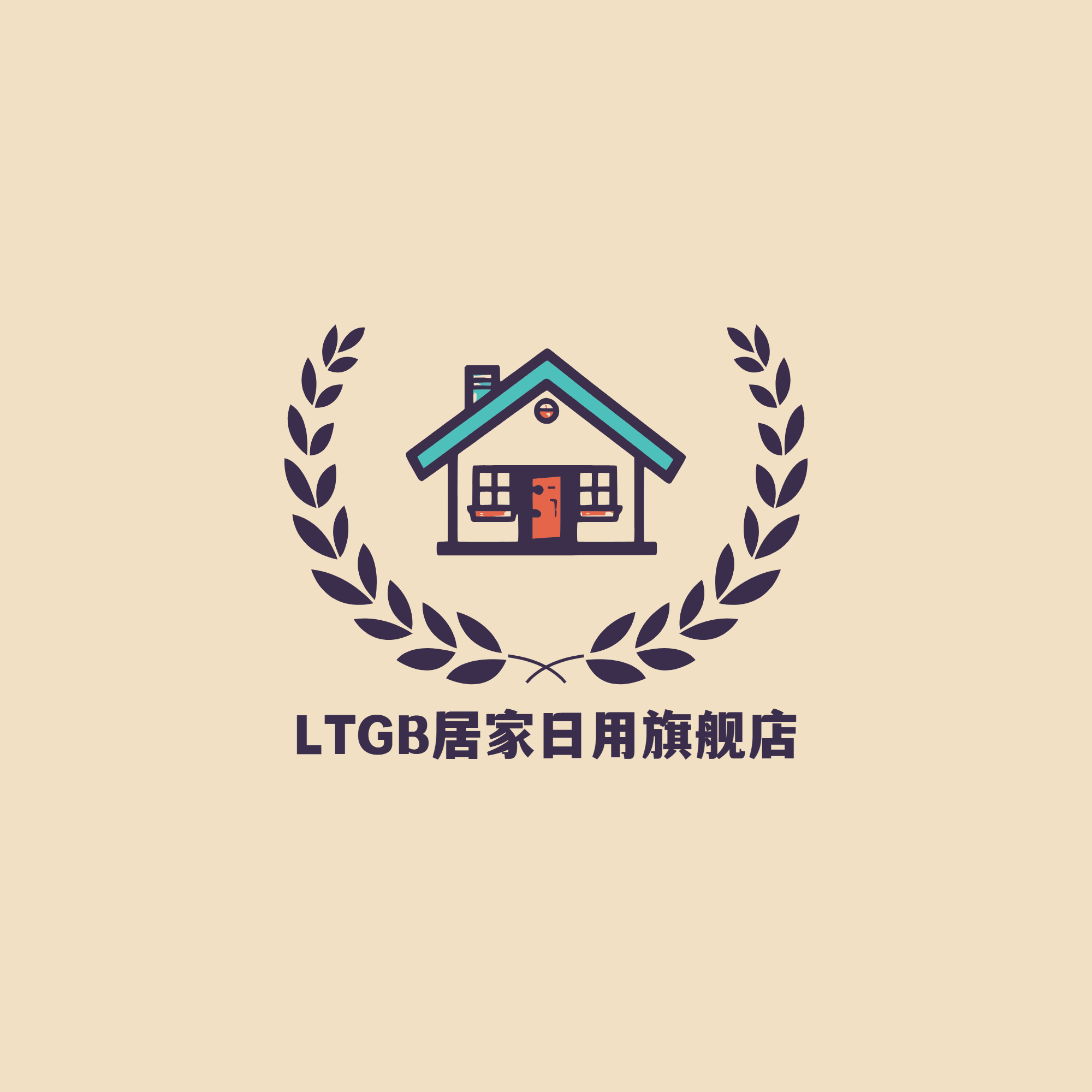LTGB居家日用旗舰店