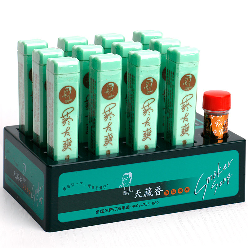 台湾正品烟粘粉的LOGO