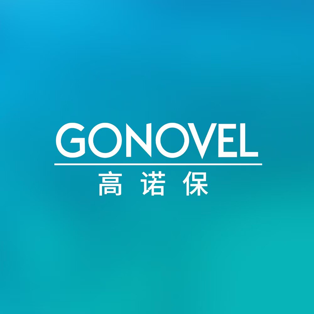 GONOVEL高诺保旗舰店