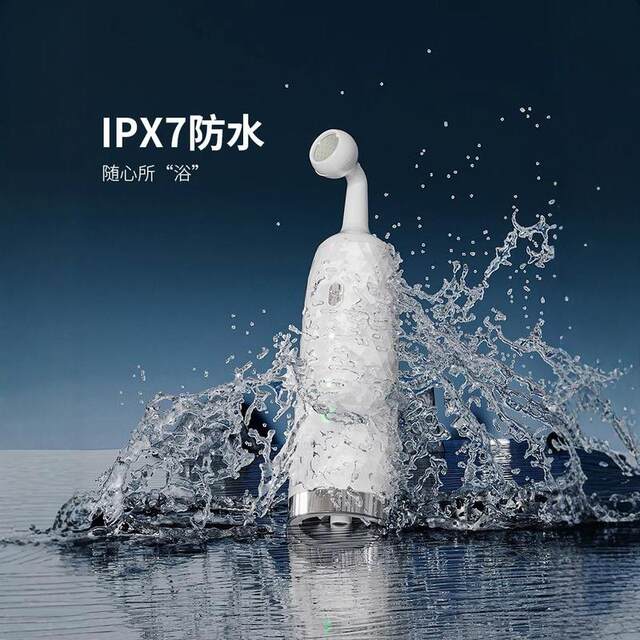 Electric Cleaning Device for Washing the Inside and Outside of the Vagina for Pregnant and Postpartum Women, Hemorrhoid Irrigator, Female Hygiene Device for Washing the and Private Parts