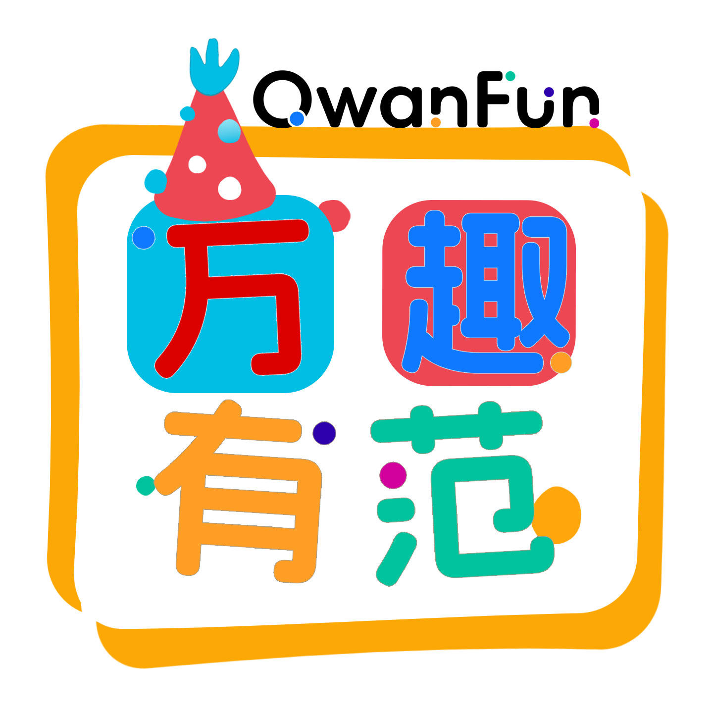 万趣萌漫食品的LOGO