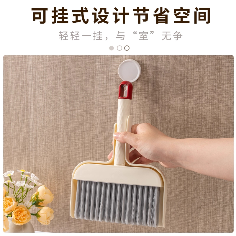 Creative Desktop Mini Dustpan and Broom Set, Window Sill Crevice Brush, Computer Keyboard Brush, Hamster Pet Cleaning Tool