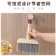 Creative Desktop Mini Dustpan and Broom Set, Window Sill Crevice Brush, Computer Keyboard Brush, Hamster Pet Cleaning Tool