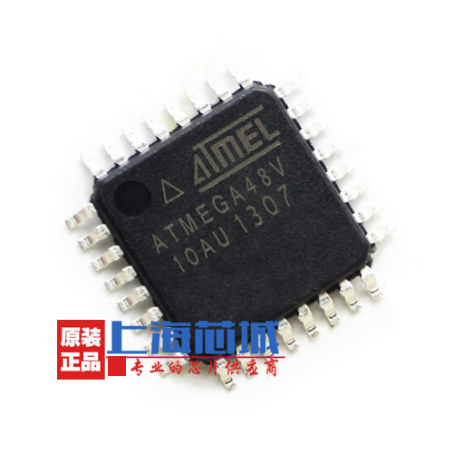 ATMEGA48V-10AU TQFP32 Advantages Spot Piece of starting volume is very bargaining price